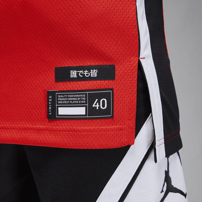 Japan Limited Road Women's Jordan Basketball Jersey