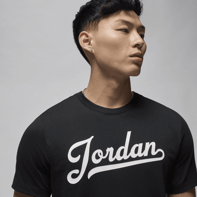 조던 플라이트 MVP 남성 티셔츠
