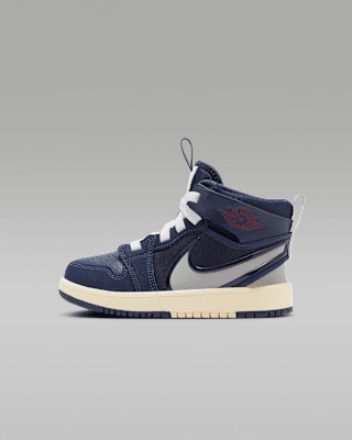Детские кроссовки Jordan 1 Mid RM EasyOn Little Kids'