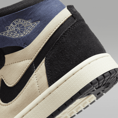 Air Jordan 1 Zoom CMFT 2 女鞋
