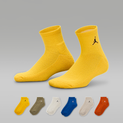 Jordan Everyday Essentials