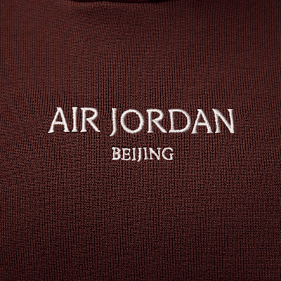 Sudadera con gorro sin cierre de tejido Fleece para hombre Air Jordan Wordmark