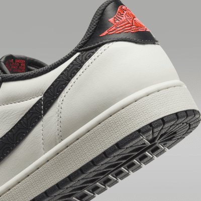Air Jordan 1 Retro Low Paris Saint-Germain Men's Shoes