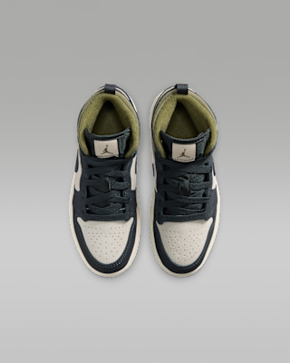 Jordan 1 中筒 SE