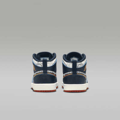 ジョーダン 1 MID SE リトルキッズシューズ