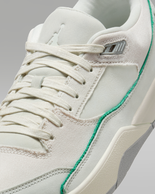 Jordan Flight Court SE