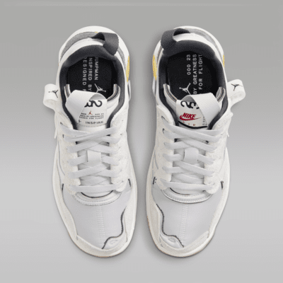 ジョーダン MA2 "Lunar Launch" ウィメンズシューズ