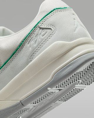 Jordan Flight Court SE