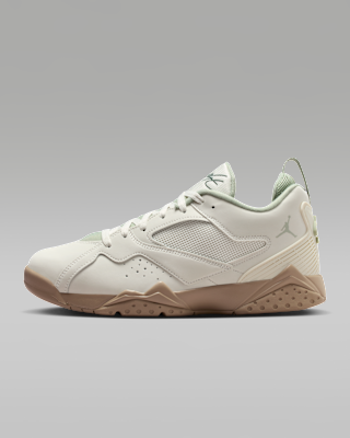 Nike Air Jordan MVP 92｜如何超越 AJ7？ 答－凌雲運動用品