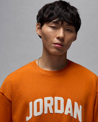 Jordan Flight Essentials