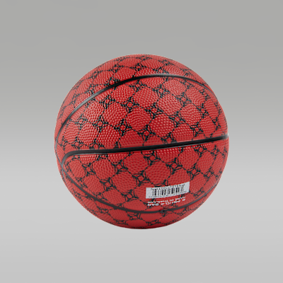 Jordan Skills Basketball Mini