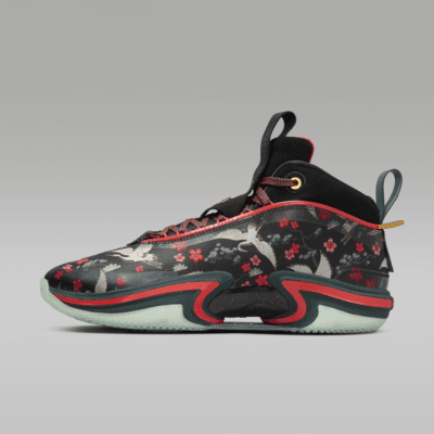 Air Jordan XXXVI RUI Men's Basketball Shoes. Nike MY