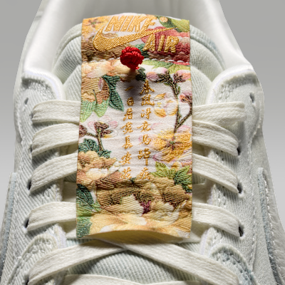 Air Jordan 1 Retro Low OG Men's Shoes