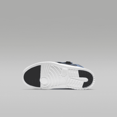 エア ジョーダン 1 MID ALT キッズシューズ