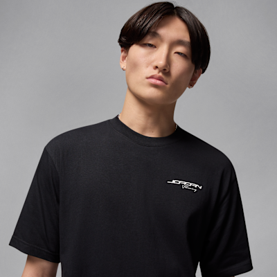 Jordan Men's T-Shirt