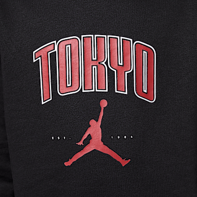 ジョーダン ジュニア 東京 シティ クルー
