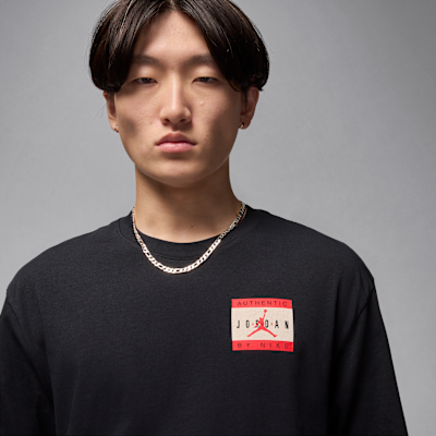 Jordan Brand Men's T-Shirt