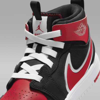 Jordan 1 中筒 RM EasyOn 小童鞋款