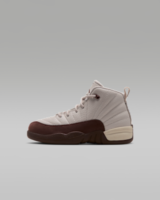 Jordan 12 Retro 