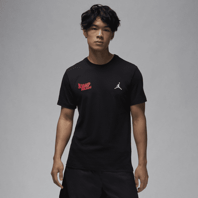 Jordan Brand