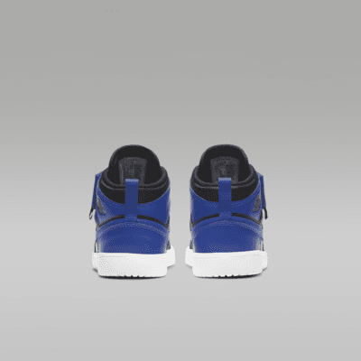 エア ジョーダン 1 MID ALT キッズシューズ