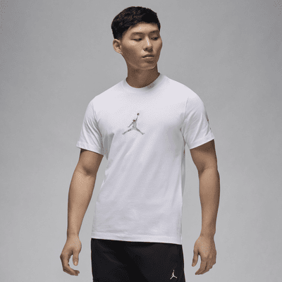 Jordan Flight MVP