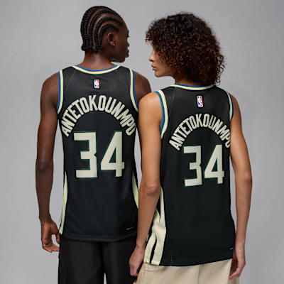 Milwaukee Bucks Statement Edition Men's Jordan Dri-FIT NBA Swingman Jersey