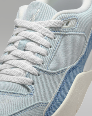 Jordan Flight Court SE