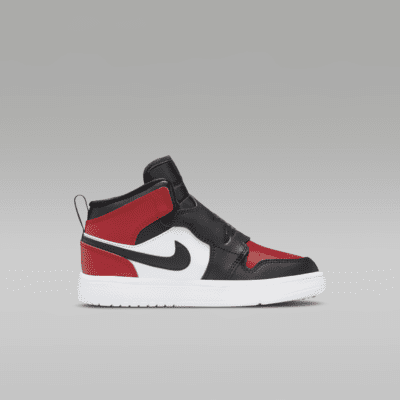 Sky Jordan 1 Younger Kids' Shoe