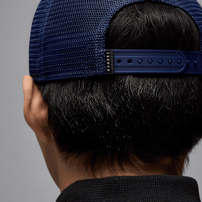 Jordan Rise strukturierte Cap