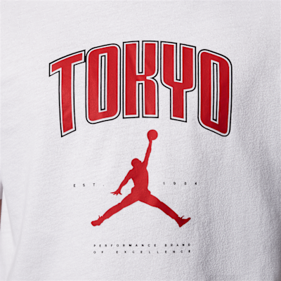 ジョーダン ジュニア 東京 シティ Tシャツ