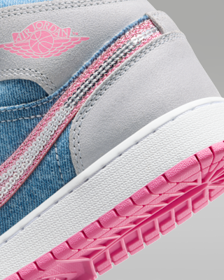 Air Jordan 1 中筒 SE