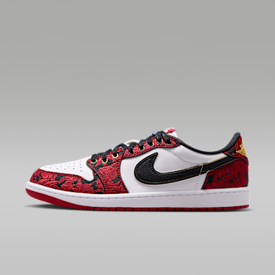 Air Jordan 1 Retro Low OG ‘Garden’
