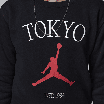 Jordan Big Kids' MJ Tokyo City Crew