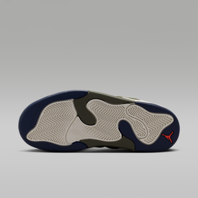 조던 세션 주니어 신발