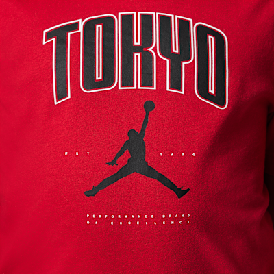 ジョーダン ジュニア 東京 シティ Tシャツ