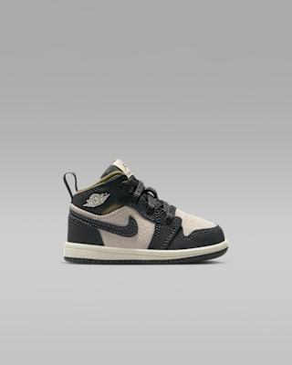 Jordan 1 中筒 SE