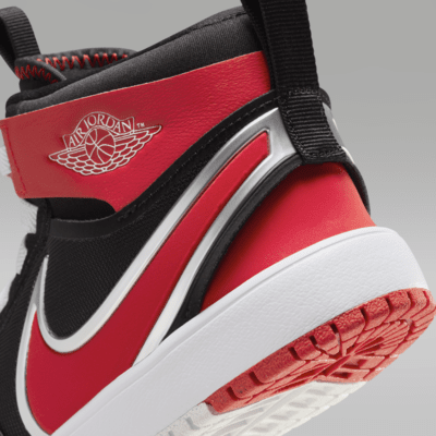 Jordan 1 中筒 RM EasyOn 小童鞋款