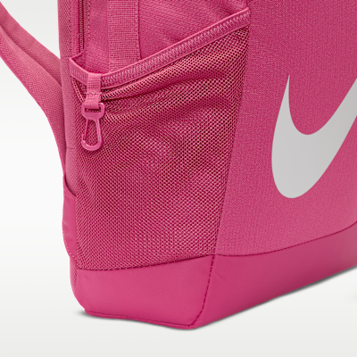 Nike Brasilia Motxilla - Nen/a (18 L)