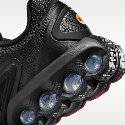 ナイキ エア マックス Dn ジュニアシューズ