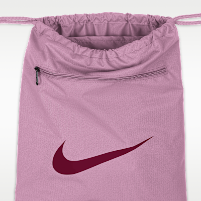 Nike Brasilia 9.5 訓練健身袋 (18 公升)