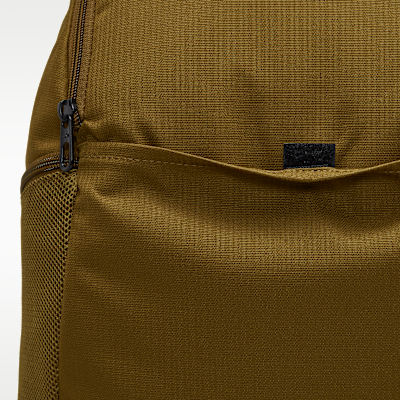 Nike Brasilia 9.5 訓練背包 (中型，24 公升)