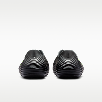 나이키 리액트X 리주버네이트 주니어 신발