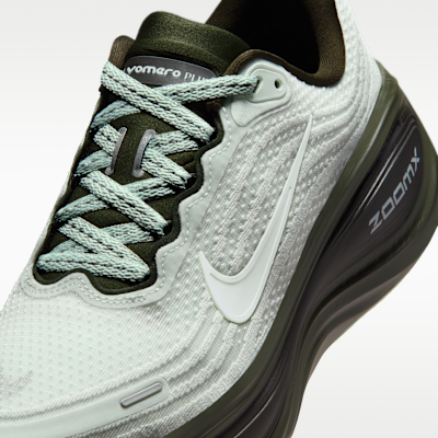 Nike Vomero Plus SE Women's Road Running Shoes