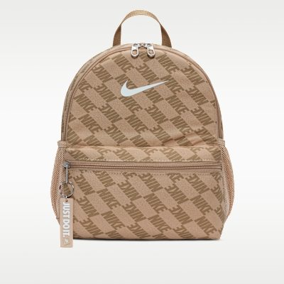 Nike Brasilia JDI Older Kids' Mini Backpack (11L)