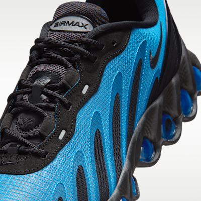 ナイキ エア マックス Dn8 SE メンズシューズ