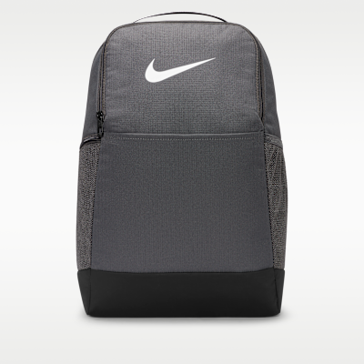 Nike Brasilia 9.5 Training Backpack (Medium, 24L)