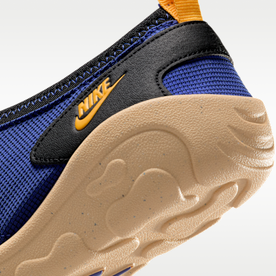 ナイキ アクア ターフ メンズシューズ