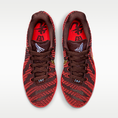 Ja 3 'Lunar New Year' EP Basketball Shoes