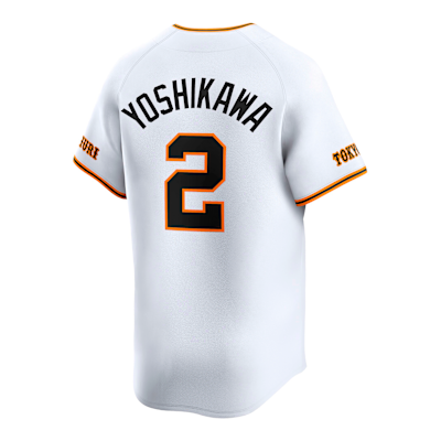 読売ジャイアンツ ビジター ナイキ レプリカユニフォーム 吉川 L NIKE 